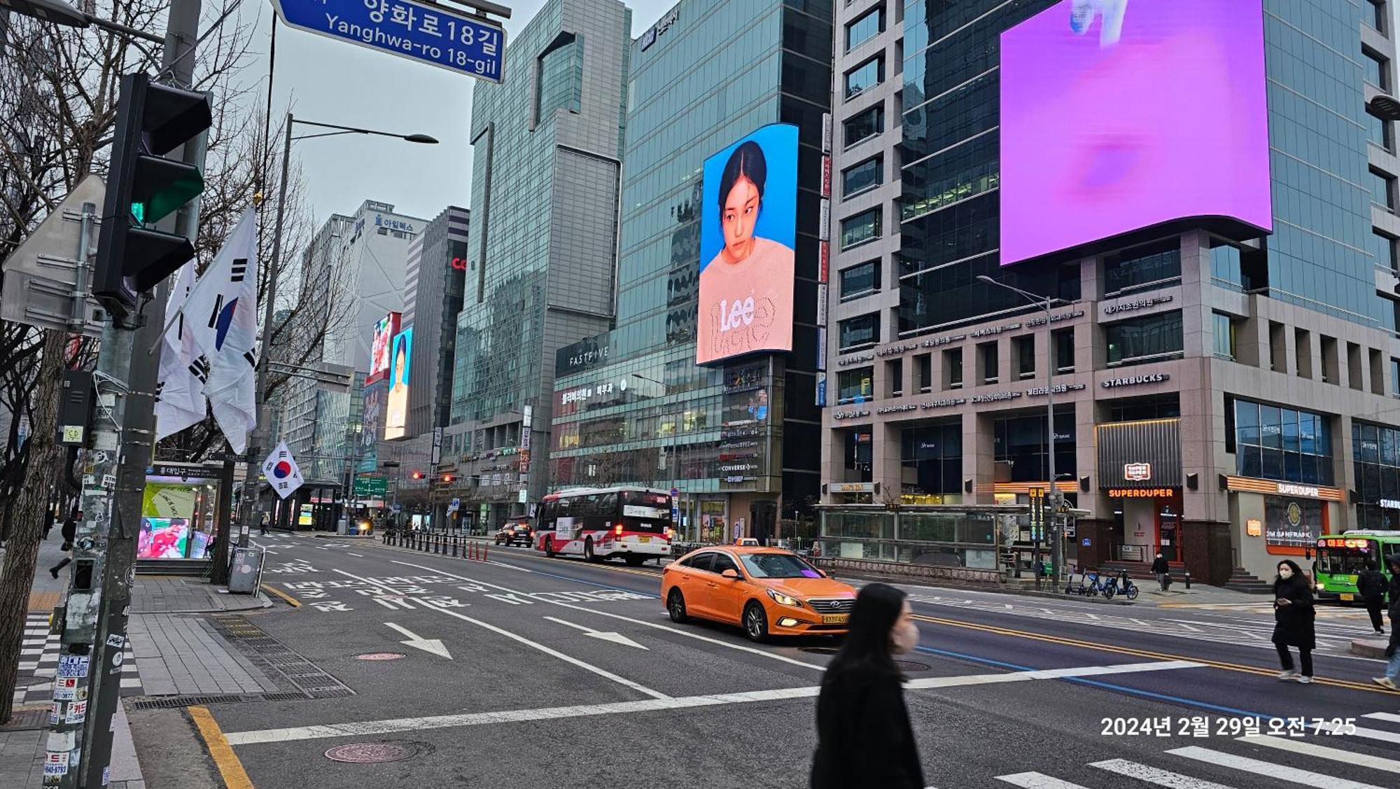 Hongdae Residence-2 1Min From Hongik Uni Station Exit #1 Σεούλ Εξωτερικό φωτογραφία