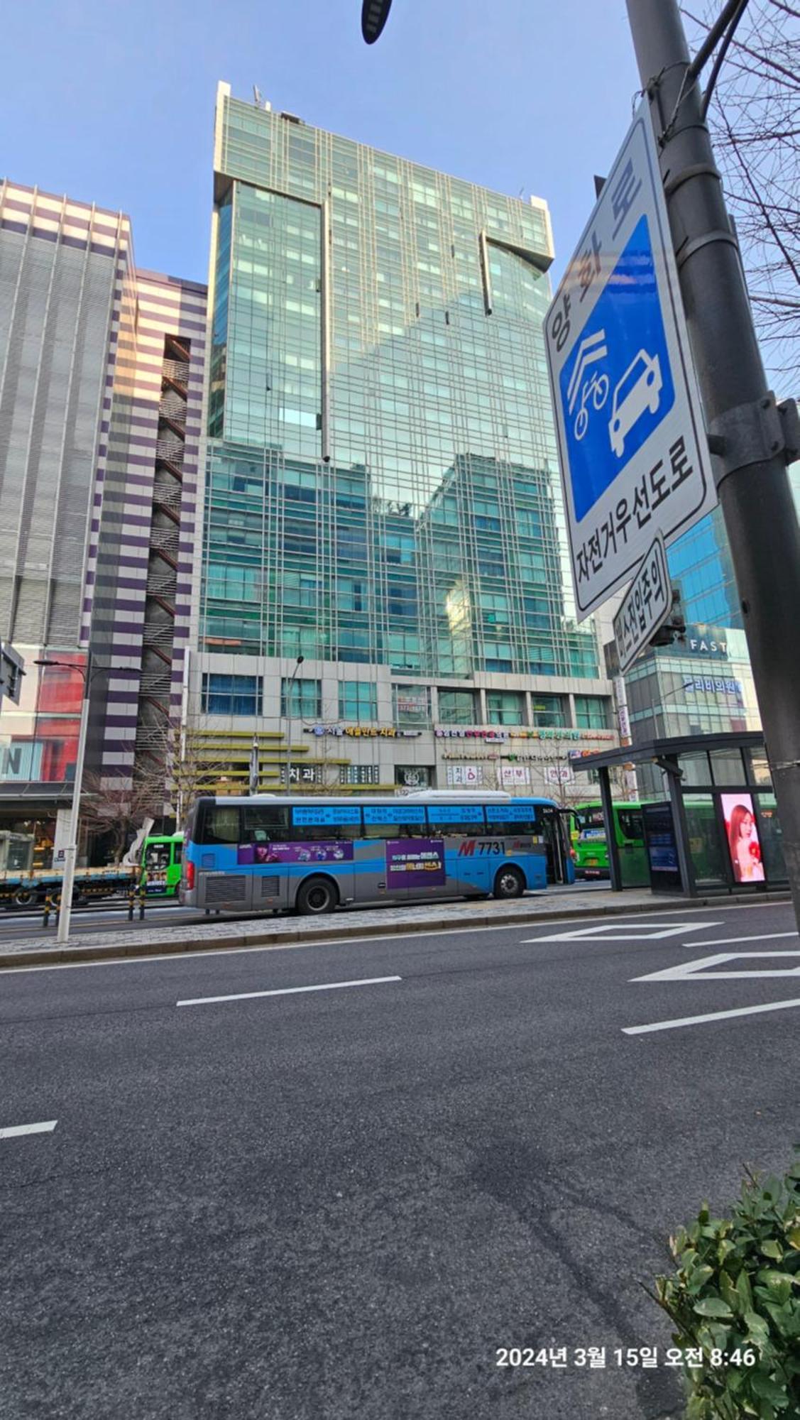 Hongdae Residence-2 1Min From Hongik Uni Station Exit #1 Σεούλ Εξωτερικό φωτογραφία