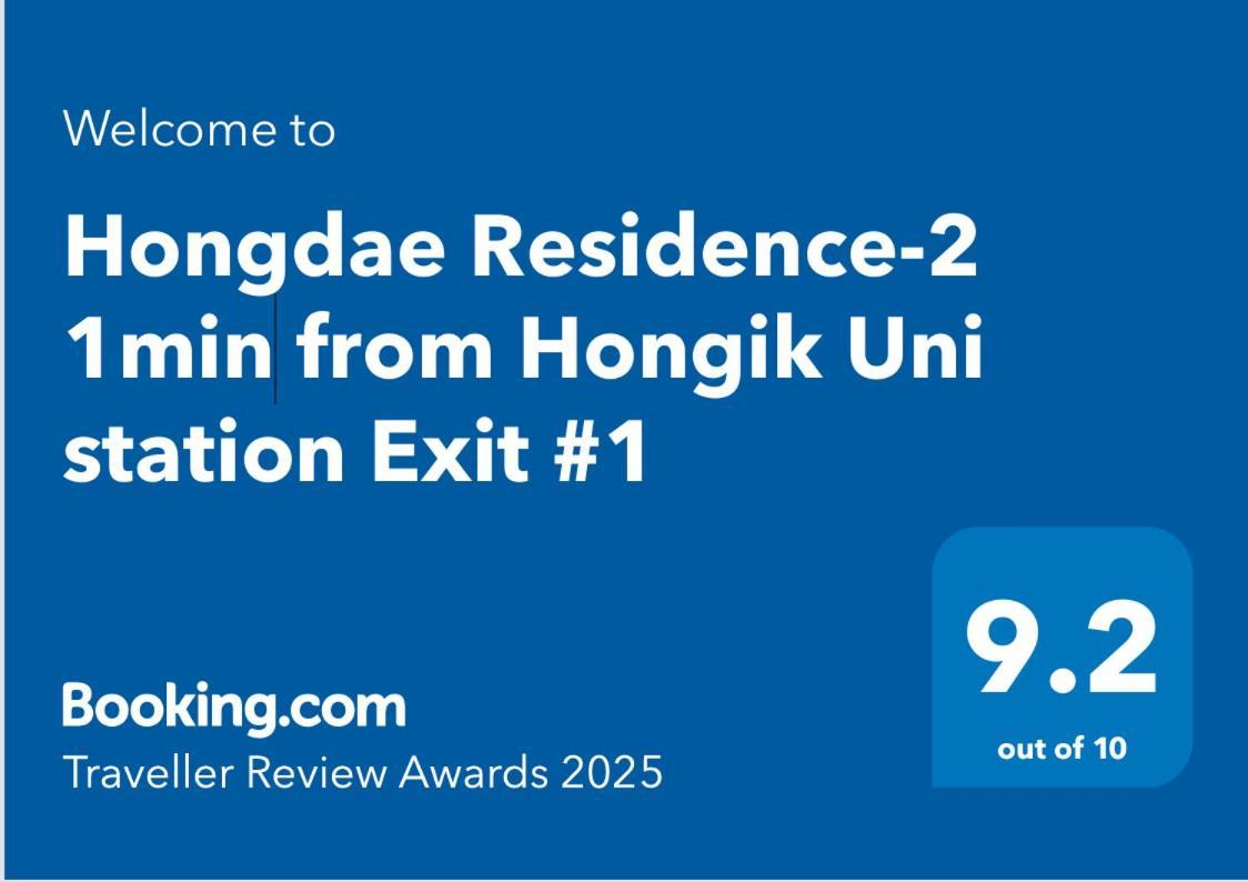 Hongdae Residence-2 1Min From Hongik Uni Station Exit #1 Σεούλ Εξωτερικό φωτογραφία